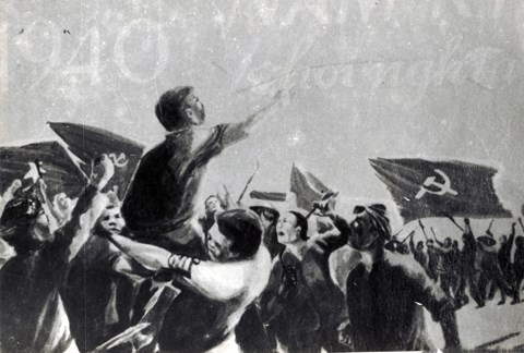 Ảnh đại diện
